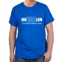 Jerusalem the Capital of Israel T-Shirt (Choice of Colors) - 7
