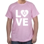 Love Star of David T-Shirt (Choice of Colors) - 5
