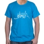 Jerusalem of Gold T-Shirt - Skyline. Variety of Colors - 5