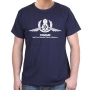 Israel T-Shirt - Yamam. Variety of Colors - 10