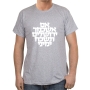 Remember Jerusalem T-Shirt. Variety of Colors - 3