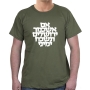Remember Jerusalem T-Shirt. Variety of Colors - 7