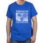 Jerusalem: Centre of the World T-Shirt . Variety of Colors - 11