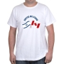 Canada & Israel: United We Stand (Crossed Flags) T-Shirt. Variety of Colors - 4