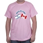 Canada & Israel: United We Stand (Crossed Flags) T-Shirt. Variety of Colors - 8