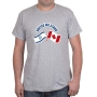 Canada & Israel: United We Stand (Crossed Flags) T-Shirt. Variety of Colors - 7