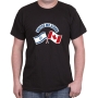 Canada & Israel: United We Stand (Crossed Flags) T-Shirt. Variety of Colors - 6