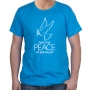 Pray for Peace of Jerusalem T-Shirt - Dove. Variety of Colors - 7