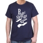 Israel T-Shirt - Proud To Support Israel. Variety of Colors - 12