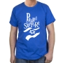 Israel T-Shirt - Proud To Support Israel. Variety of Colors - 11