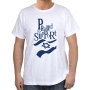 Israel T-Shirt - Proud To Support Israel. Variety of Colors - 3