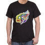  Shalom T-Shirt - Splash of Color. Variety of Colors - 12