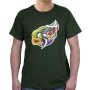  Shalom T-Shirt - Splash of Color. Variety of Colors - 6