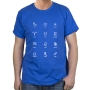 Hebrew Zodiac T-Shirt. Variety of Colors - 6