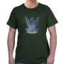  Israeli Air Force Insignia T-Shirt. Variety of Colors - 6
