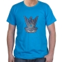  Israeli Air Force Insignia T-Shirt. Variety of Colors - 9