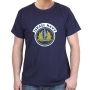 Israel Navy T-shirt. Variety of Colors - 4