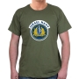 Israel Navy T-shirt. Variety of Colors - 7