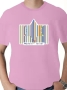 Israel T-Shirt - Made in Israel - Barcode. Variety of Colors - 7