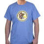 Hebrew State T-Shirt - Illinois. Variety of Colors - 5