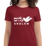Shalom Dove of Peace Women's T-Shirt (Choice of Colors) - 1