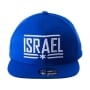 Israel Classic Adjustable Snapback Cap - Blue - 2