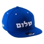 "Shalom" Adjustable Snapback Cap - Blue - 3
