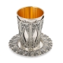 Traditional Yemenite Art Handcrafted Sterling Silver Luxury Kiddush Cup In Decorative Holder - 3