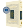 The Koren Sacks Rosh HaShana Mahzor - Hebrew / English - Ashkenaz (Compact) - 1