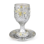 Silver Kiddush Cup and Saucer with Golden Highlights - Old Jerusalem - 1