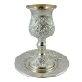 Fine Silver Plated Elijah's Cup - Engraved Diamonds - 1