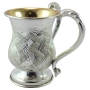 Fine Silver Plated Aluminum Washing Cup - Woven - 1