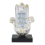 Silver Jerusalem Hamsa House Blessing (Hebrew, English or Spanish) - 4