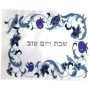 White "Shabbat VeYom Tov" Challah Cover with Blue Bird and Pomegranates Border - 1
