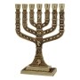 Seven Branch Menorah - 12 Tribes of Israel (Gold) - 1