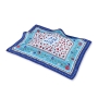 Concentric Rectangle Pomegranate Bamboo Challah Cover - 2