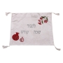 White Challah Cover With Pomegranate Designs (Choice of Designs) - 2