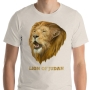Lion of Judah - Unisex T-Shirt - 1