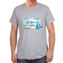 Israel T-Shirt - Long Live Israel. English & Yiddish. Variety of Colors - 4