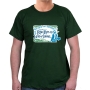 Israel T-Shirt - Long Live Israel. English & Yiddish. Variety of Colors - 7