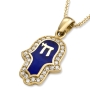 Luxurious 14K Gold and Blue Enamel Hamsa Pendant Necklace With Chai Design - 3