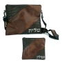 Luxurious Faux Leather Tallit & Tefillin Bag Set (Brown and Black) - 1
