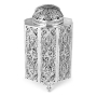 Traditional Yemenite Art Luxurious Handcrafted Sterling Silver Tzedakah Box With Filigree Design - 4