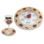 Israeli Designer Passover Seder Essentials Gift Set - Pomegranates - 7