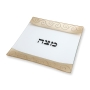 Passover Seder Necessities Set By Lily Art - Ornate Design - 5