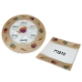Passover Seder Table Set with Multicolored Pomegranate Design by Lily Art - 1