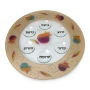 Passover Seder Table Set with Multicolored Pomegranate Design by Lily Art - 2