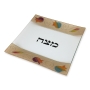 Passover Seder Table Set with Multicolored Pomegranate Design by Lily Art - 4