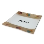 Passover Seder Table Set with Multicolored Pomegranate Design by Lily Art - 5