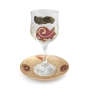 Lily Art Glass Rosh Hashanah Set - Gold Swirl Pomegranate Design - 2